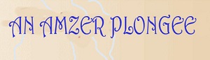 1880_loganamzerplongee.jpg