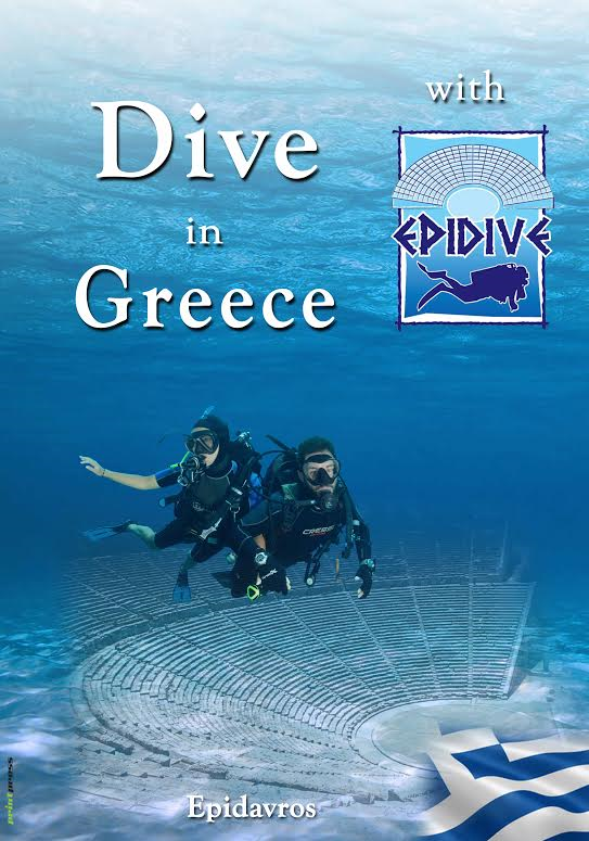 EPIDIVE CENTER